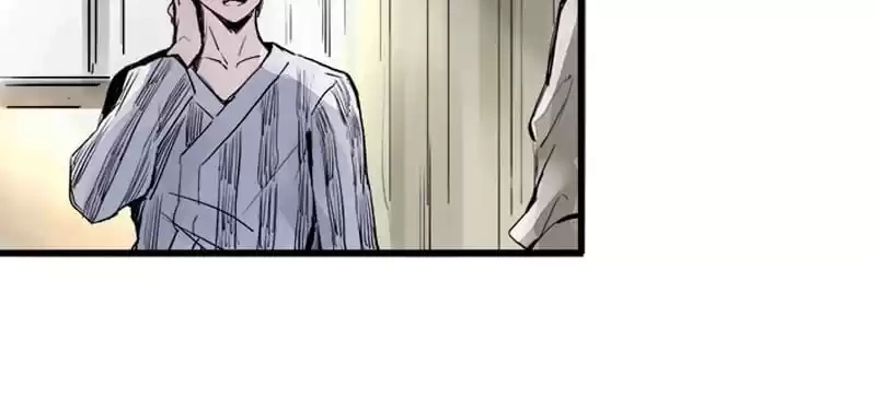 Read The Truth Mask chapter 12 image 14 on Lezhin