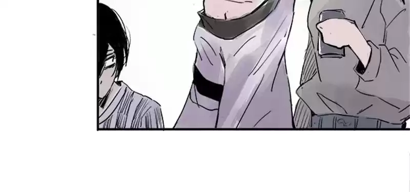 Read The Truth Mask chapter 12 image 4 on Lezhin