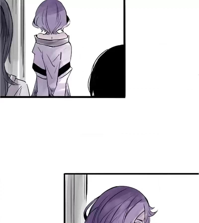 Read The Truth Mask chapter 12 image 7 on Lezhin