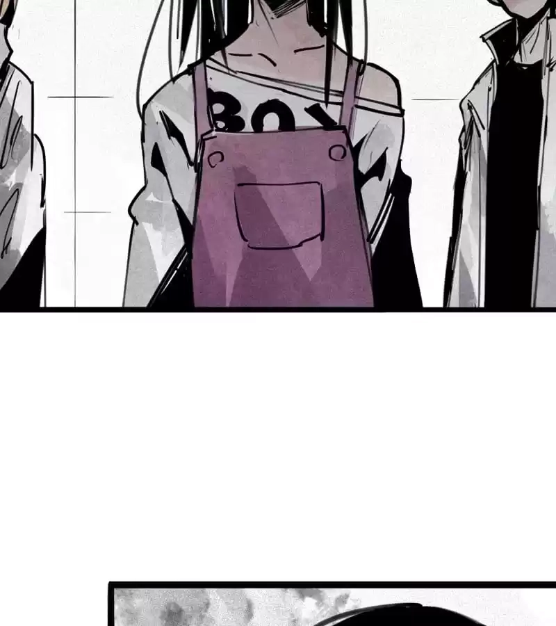 Read The Truth Mask chapter 120 image 18 on Lezhin