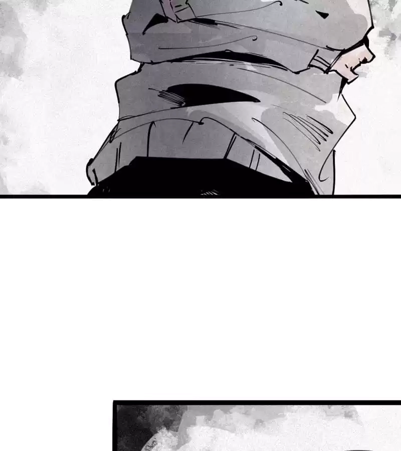 Read The Truth Mask chapter 120 image 23 on Lezhin