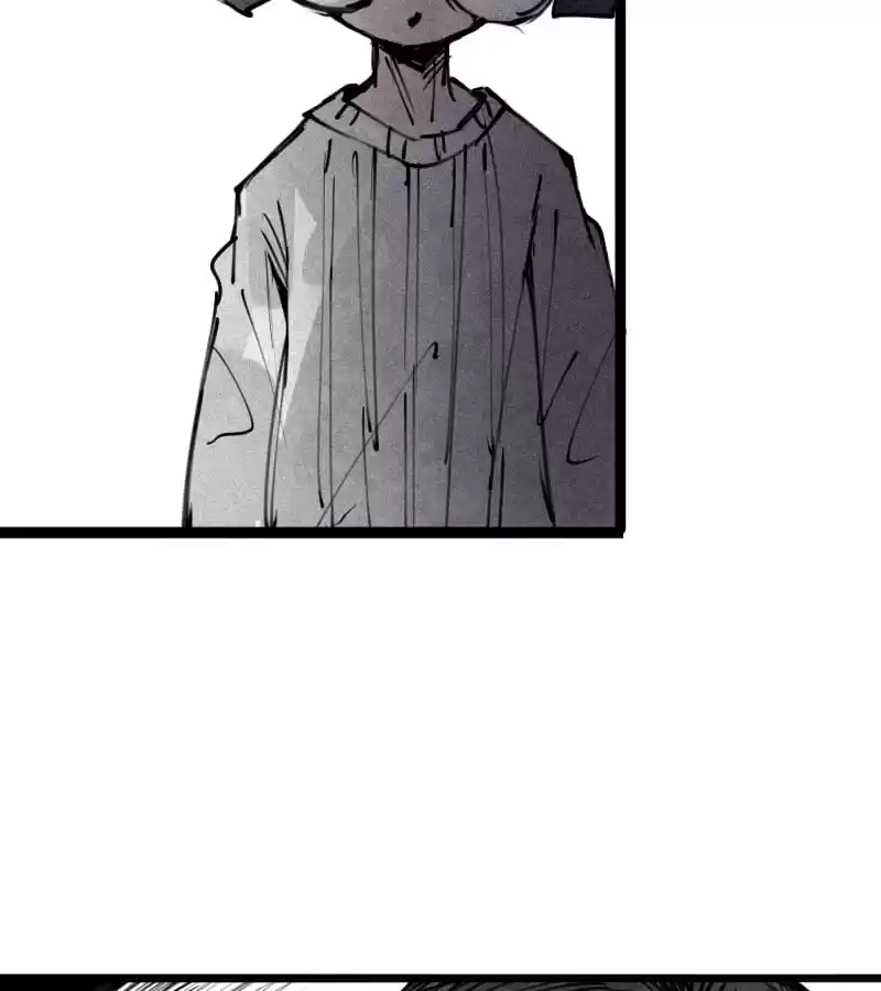 Read The Truth Mask chapter 120 image 30 on Lezhin