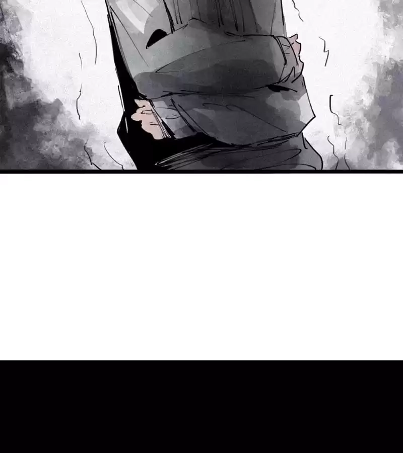 Read The Truth Mask chapter 120 image 39 on Lezhin