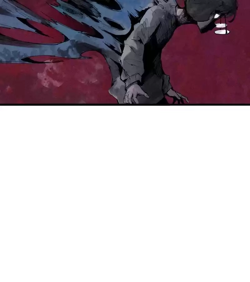 Read The Truth Mask chapter 120 image 43 on Lezhin