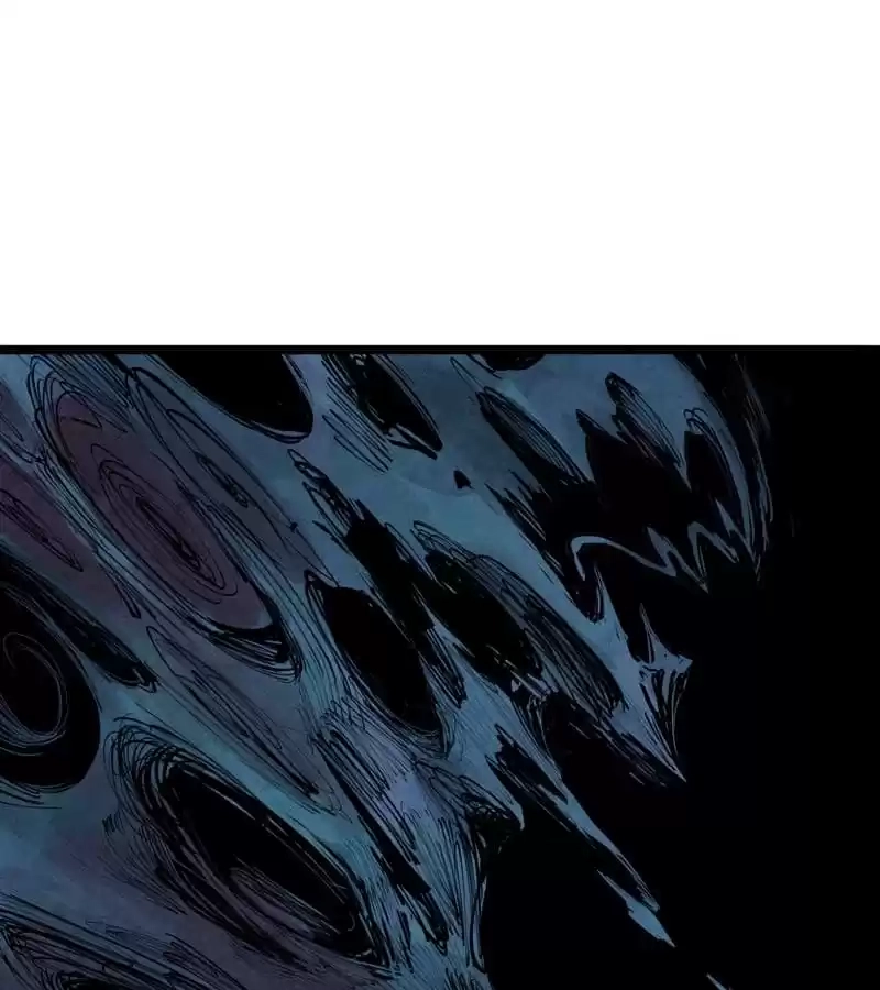 Read The Truth Mask chapter 120 image 44 on Lezhin