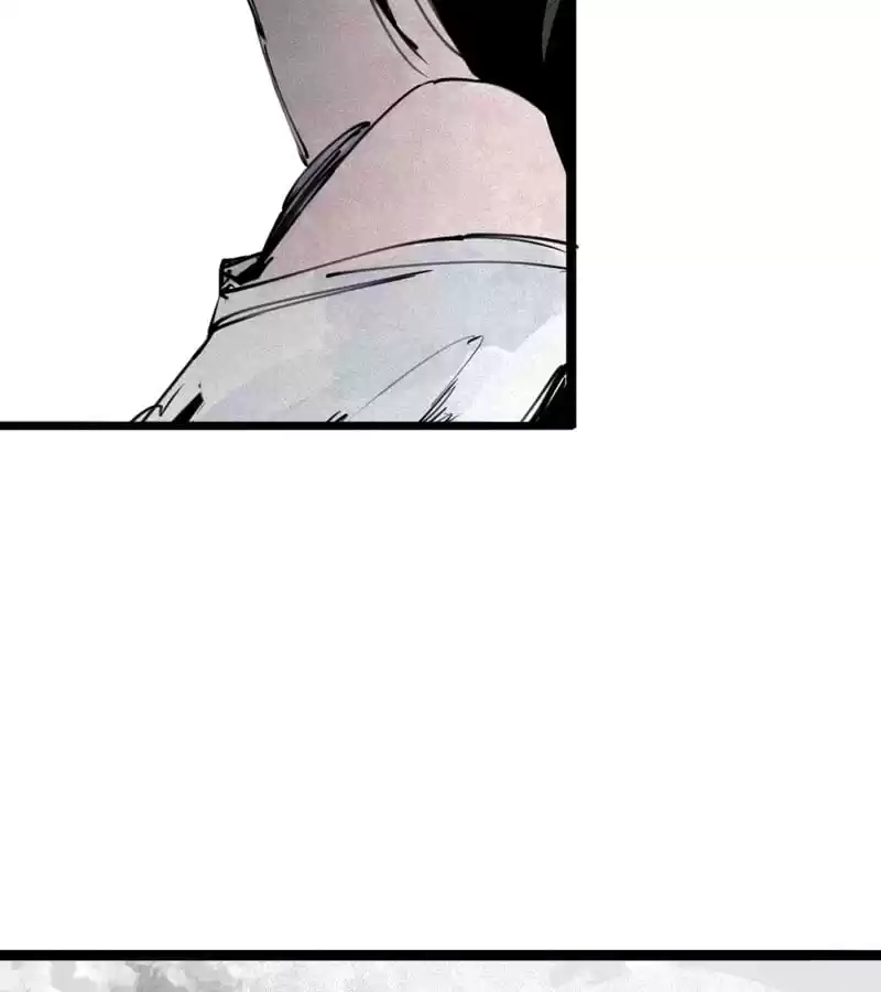 Read The Truth Mask chapter 120 image 5 on Lezhin