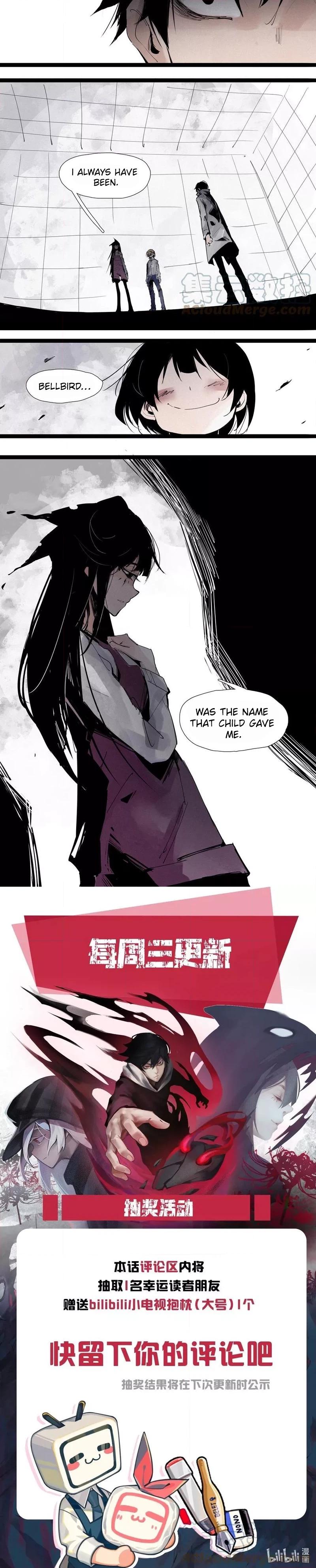 Read The Truth Mask chapter 124 image 3 on Lezhin