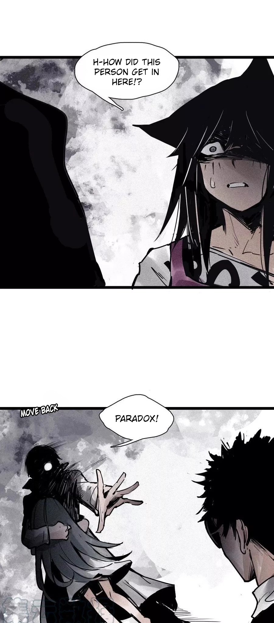 Read The Truth Mask chapter 126 image 20 on Lezhin