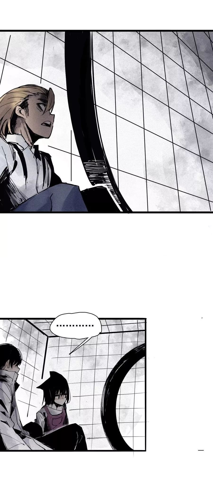 Read The Truth Mask chapter 127 image 13 on Lezhin