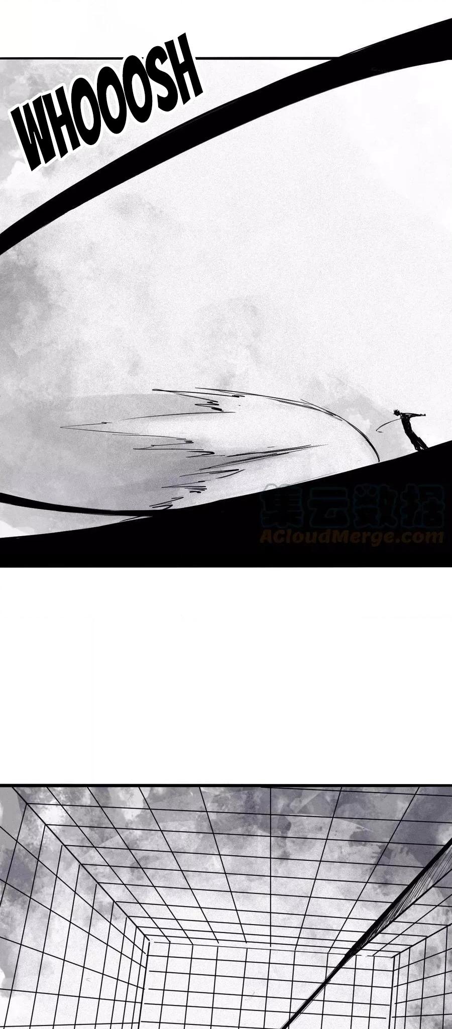 Read The Truth Mask chapter 127 image 7 on Lezhin