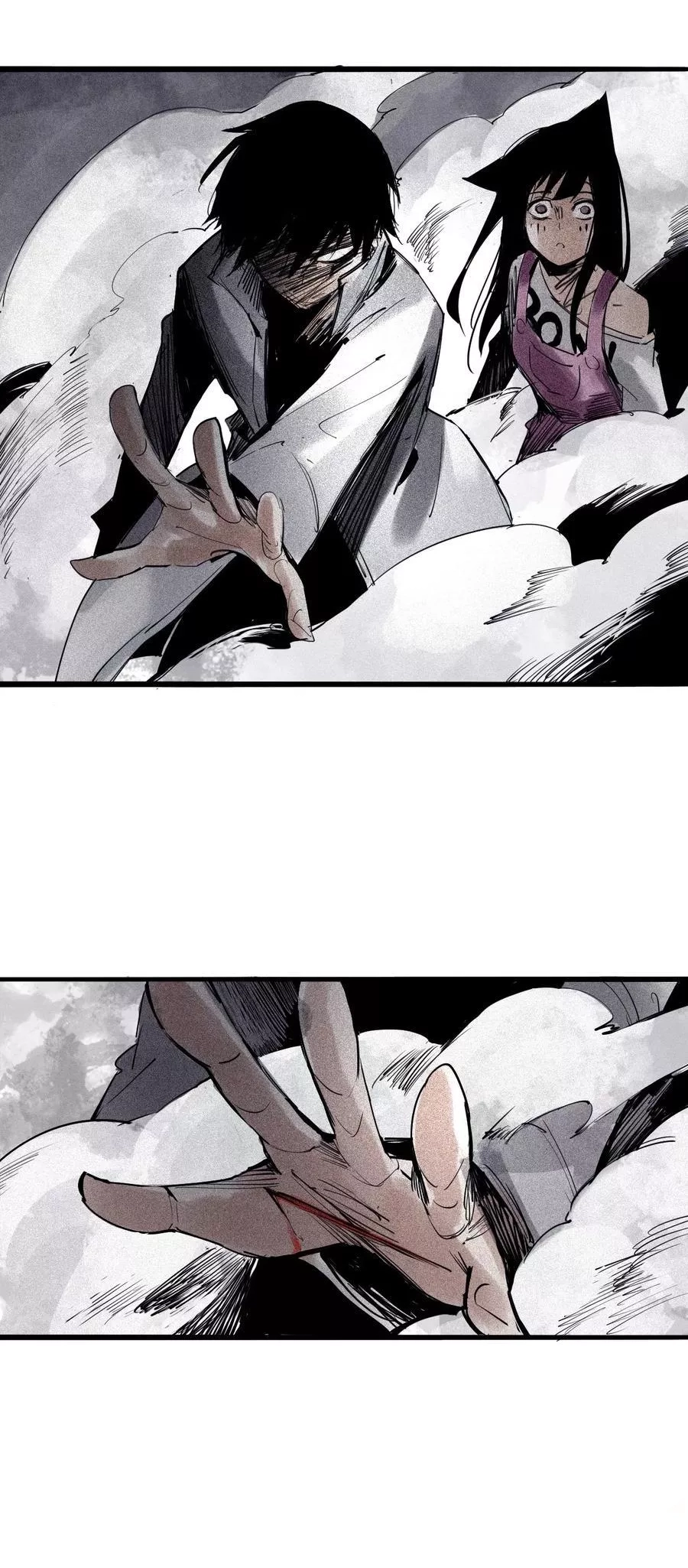 Read The Truth Mask chapter 127 image 9 on Lezhin