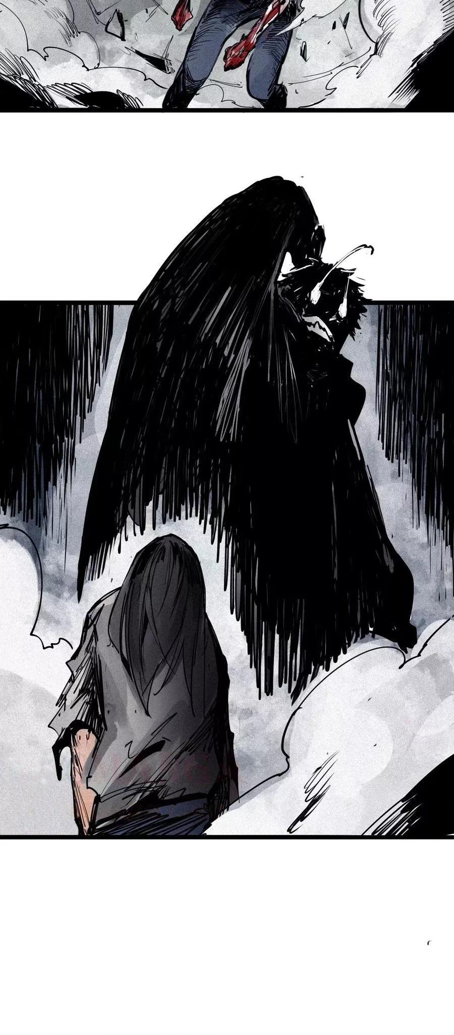 Read The Truth Mask chapter 135 image 7 on Lezhin