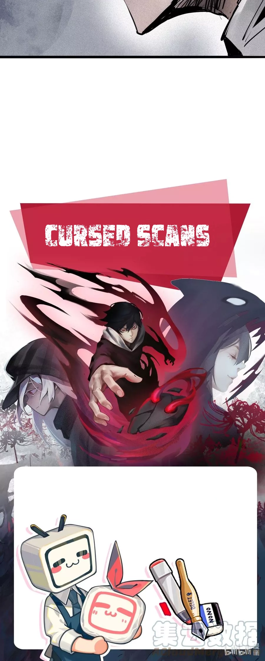 Read The Truth Mask chapter 143 image 25 on Lezhin