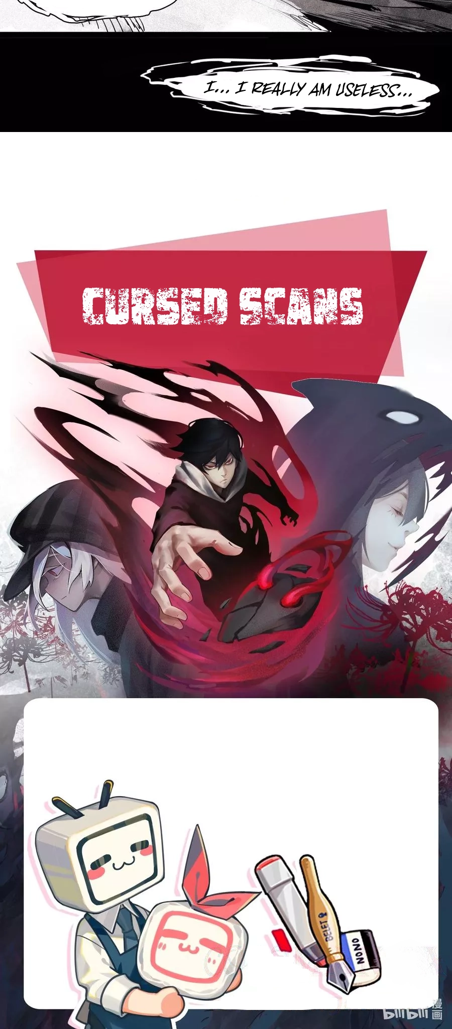 Read The Truth Mask chapter 144 image 25 on Lezhin