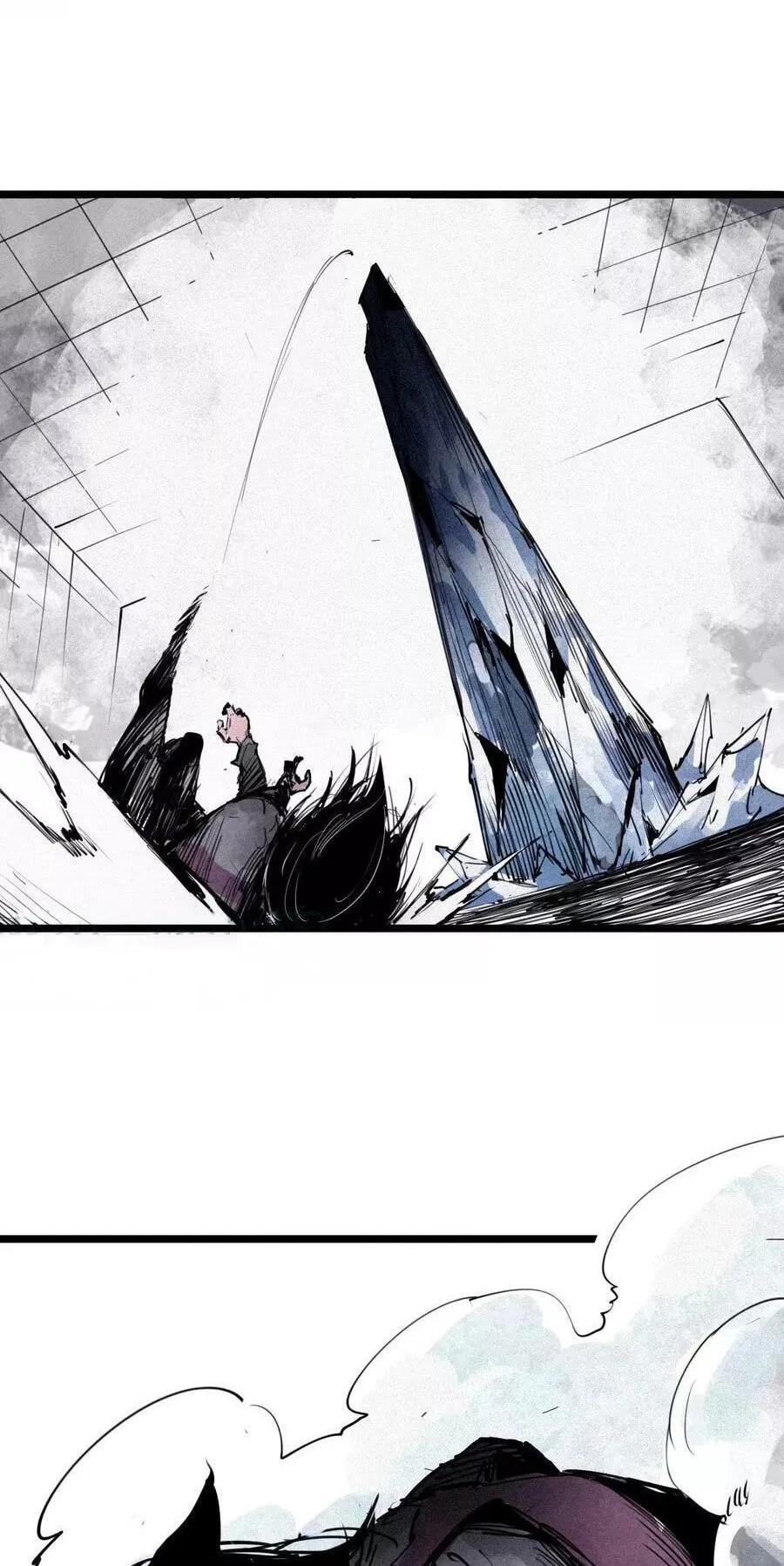 Read The Truth Mask chapter 150 image 18 on Lezhin