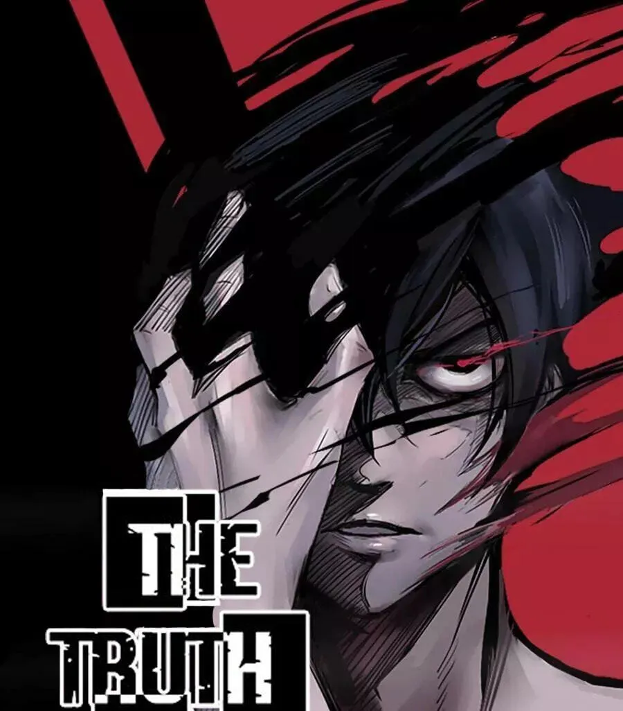 Read The Truth Mask chapter 151 image 1 on Lezhin