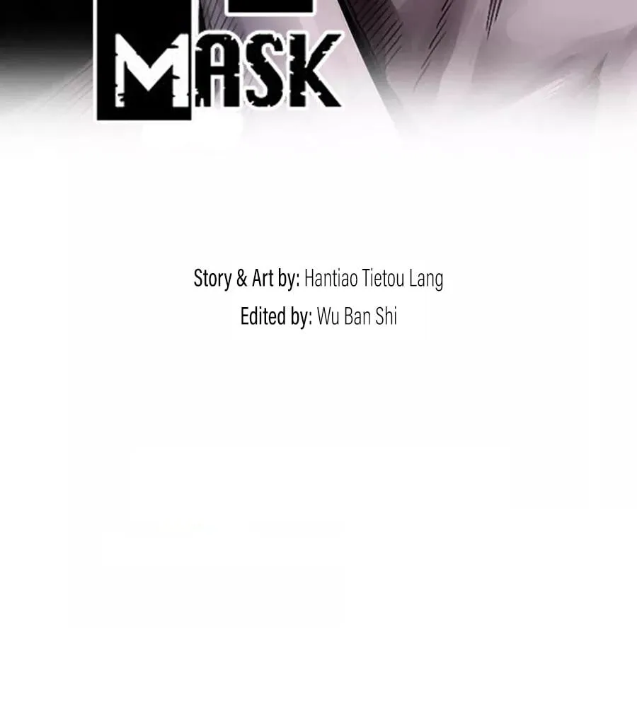 Read The Truth Mask chapter 151 image 2 on Lezhin
