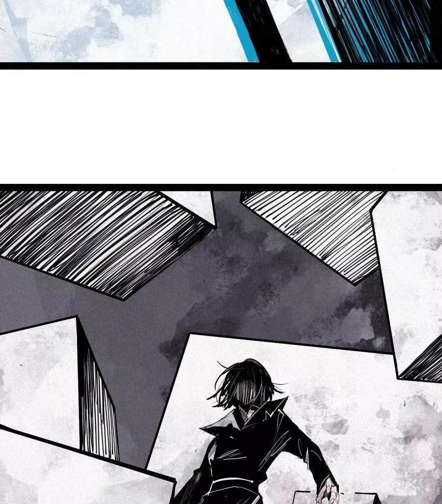 Read The Truth Mask chapter 151 image 30 on Lezhin