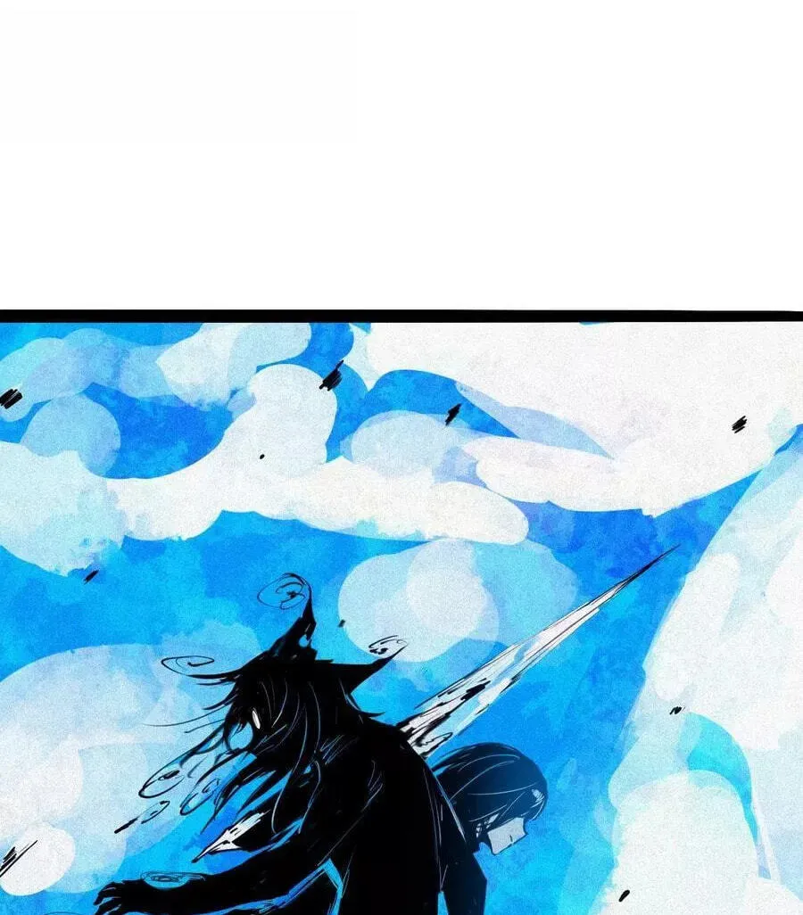 Read The Truth Mask chapter 151 image 39 on Lezhin