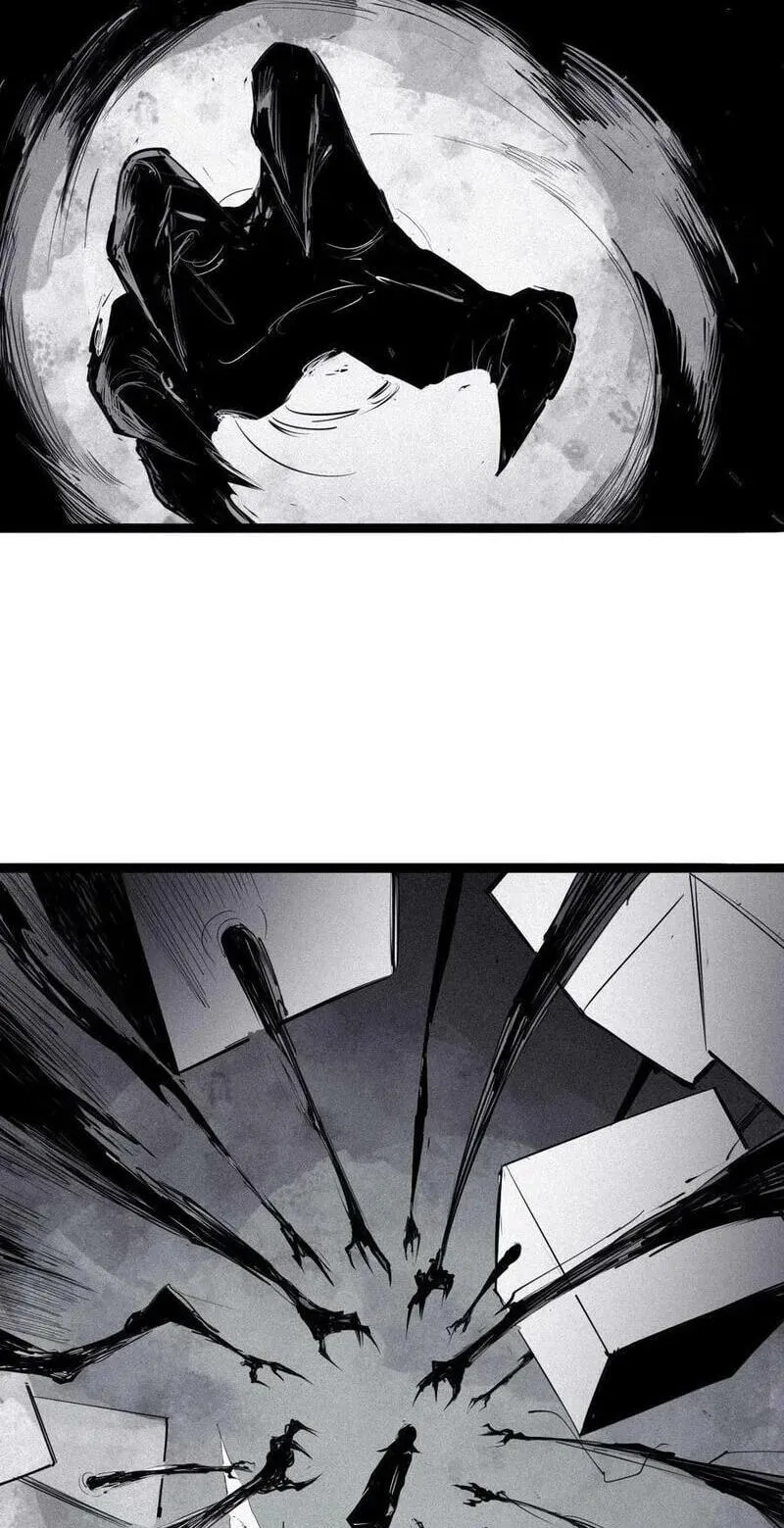 Read The Truth Mask chapter 152 image 11 on Lezhin