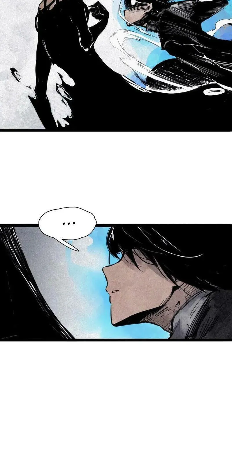 Read The Truth Mask chapter 152 image 16 on Lezhin