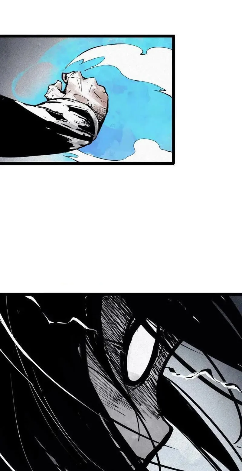Read The Truth Mask chapter 152 image 17 on Lezhin