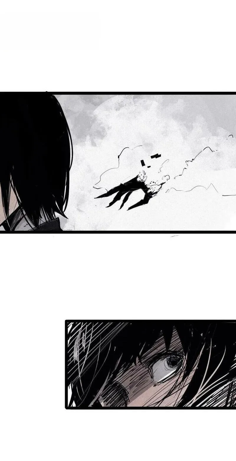 Read The Truth Mask chapter 152 image 21 on Lezhin