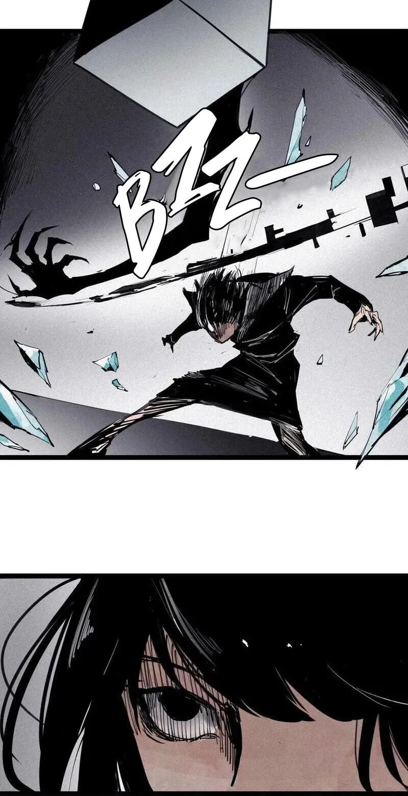 Read The Truth Mask chapter 152 image 5 on Lezhin