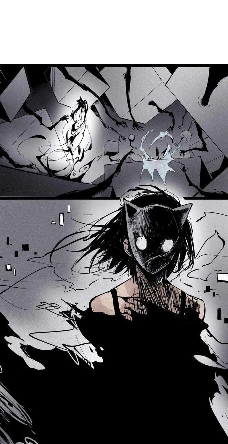 Read The Truth Mask chapter 152 image 9 on Lezhin