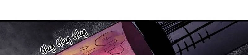Read The Truth Mask chapter 16 image 13 on Lezhin