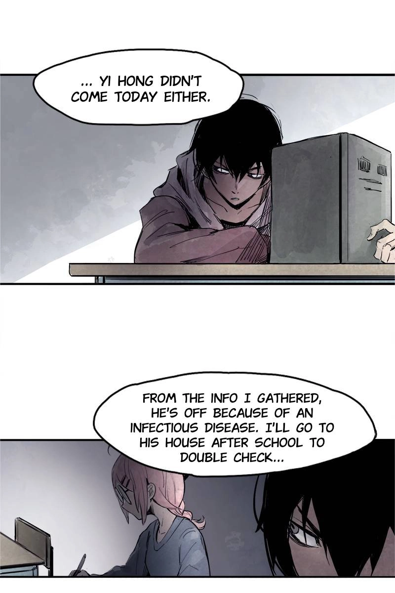 Read The Truth Mask chapter 16 image 2 on Lezhin