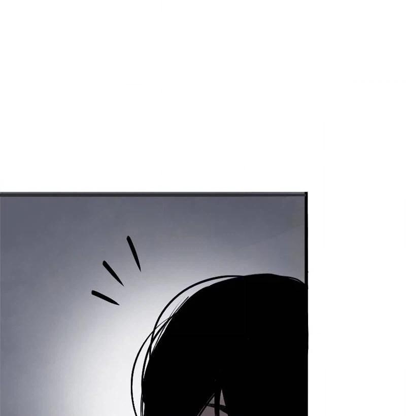 Read The Truth Mask chapter 16 image 3 on Lezhin