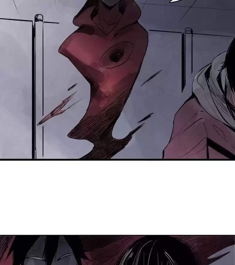 Read The Truth Mask chapter 17 image 12 on Lezhin
