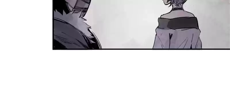 Read The Truth Mask chapter 17 image 54 on Lezhin