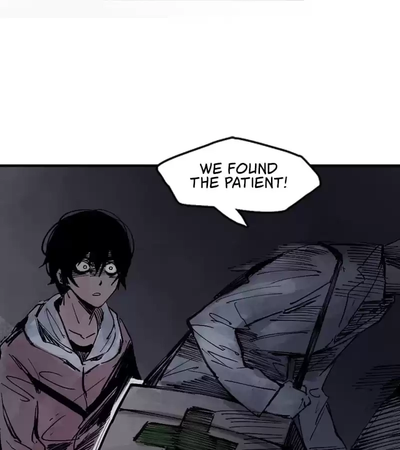 Read The Truth Mask chapter 18 image 16 on Lezhin