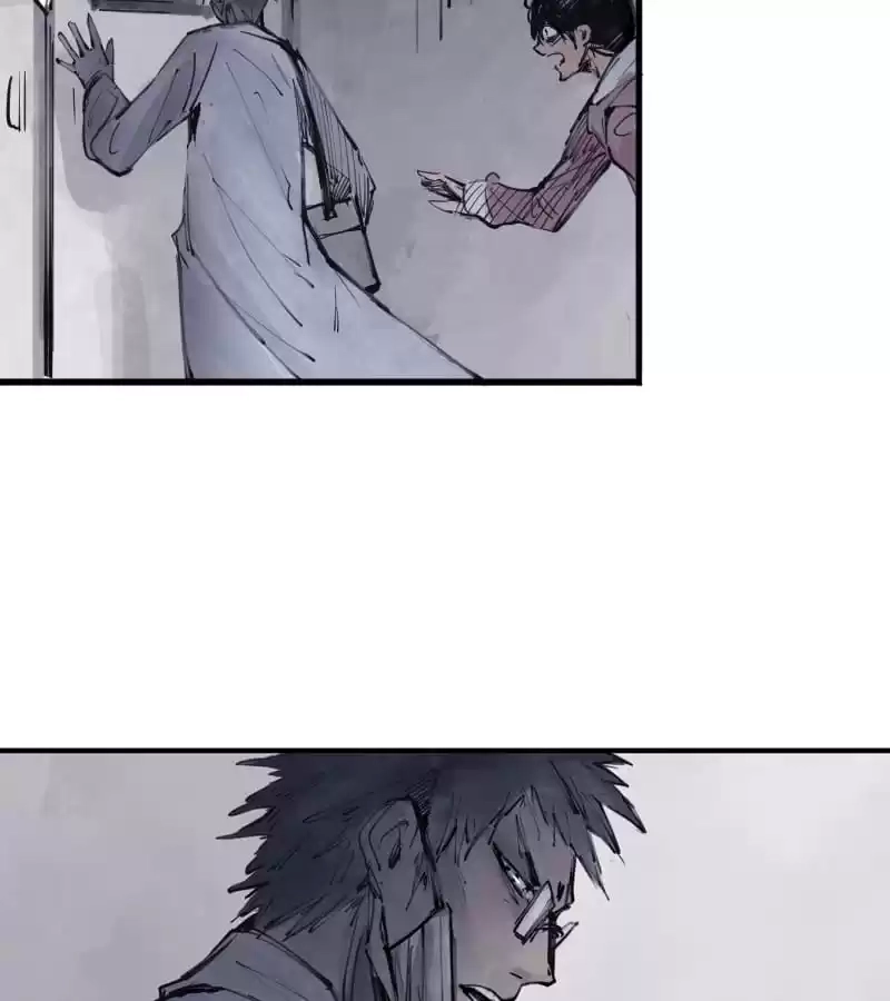 Read The Truth Mask chapter 18 image 21 on Lezhin