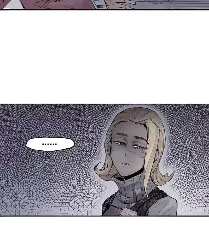 Read The Truth Mask chapter 18 image 23 on Lezhin