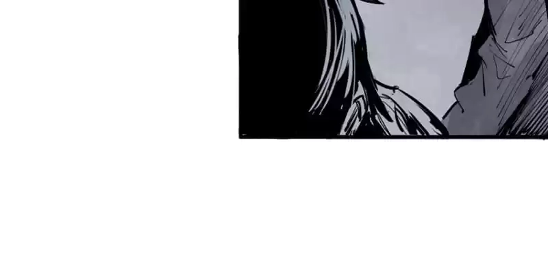 Read The Truth Mask chapter 18 image 4 on Lezhin