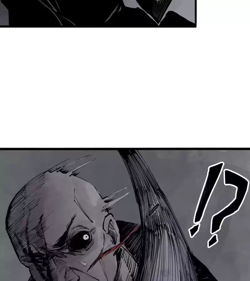 Read The Truth Mask chapter 19 image 16 on Lezhin