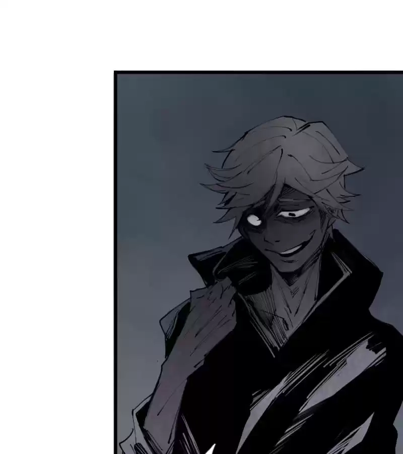 Read The Truth Mask chapter 19 image 5 on Lezhin