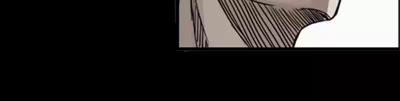 Read The Truth Mask chapter 2 image 11 on Lezhin