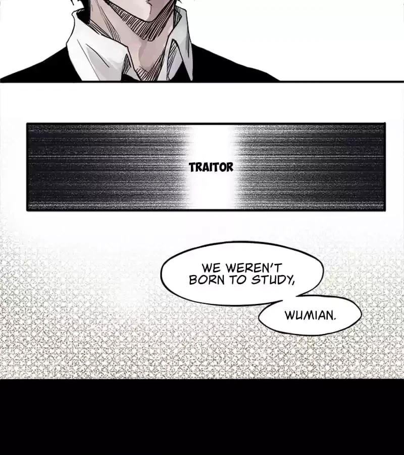 Read The Truth Mask chapter 2 image 2 on Lezhin
