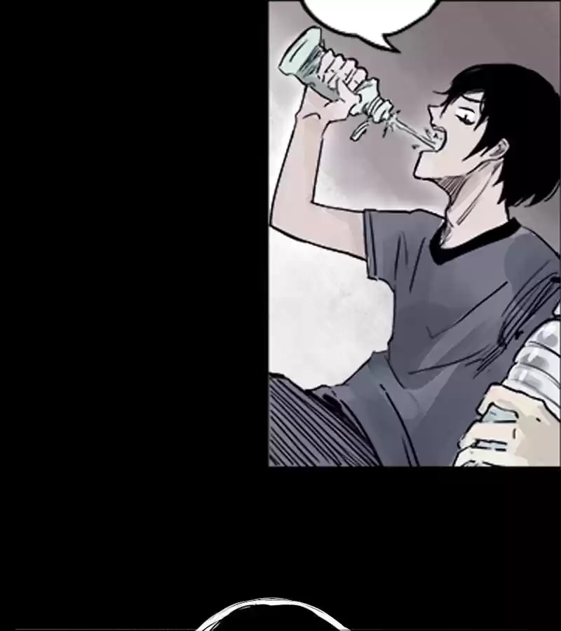 Read The Truth Mask chapter 2 image 4 on Lezhin