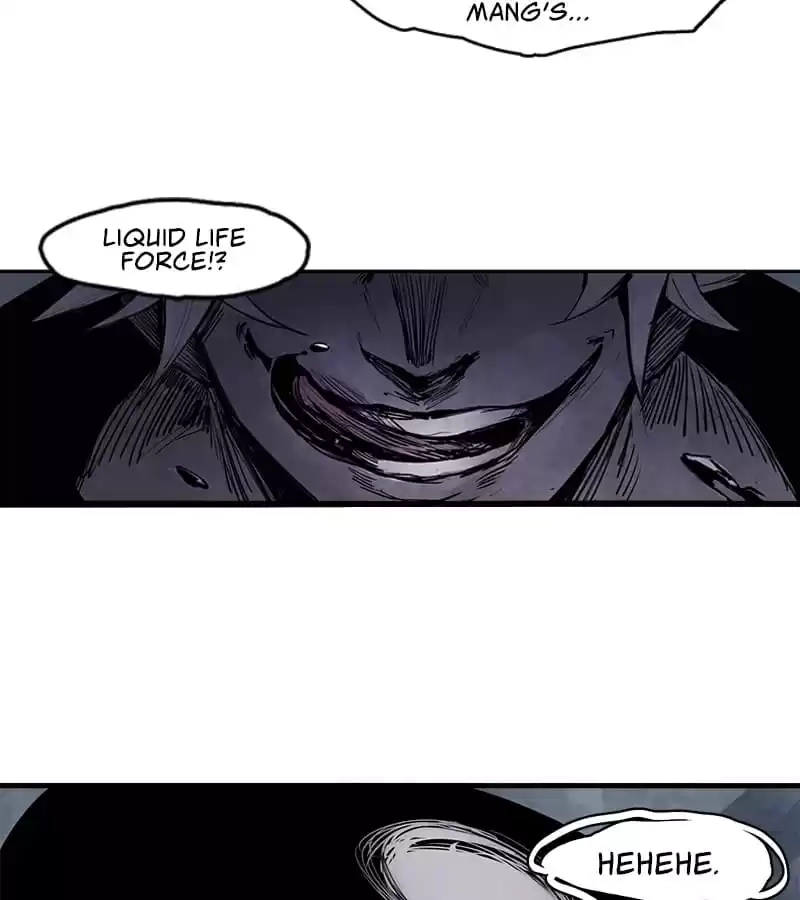 Read The Truth Mask chapter 20 image 2 on Lezhin
