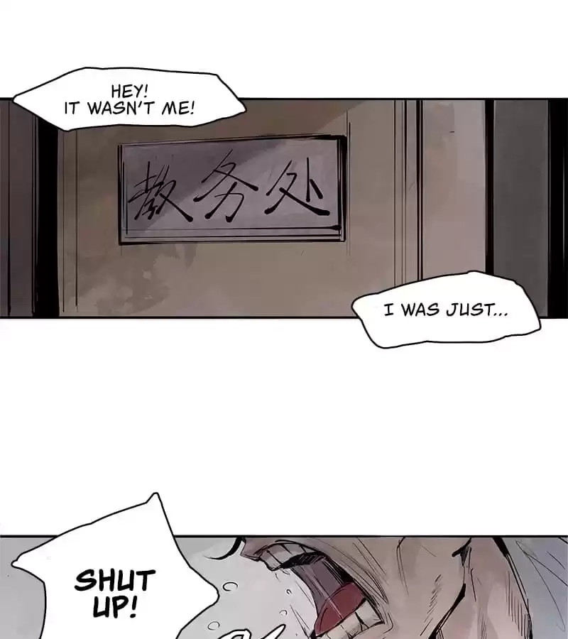 Read The Truth Mask chapter 21 image 0 on Lezhin