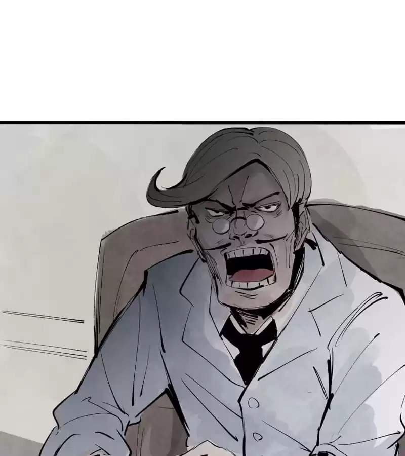 Read The Truth Mask chapter 21 image 10 on Lezhin