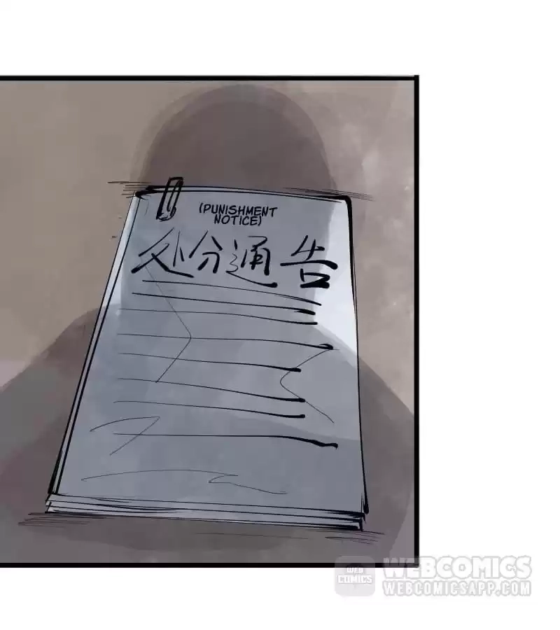Read The Truth Mask chapter 21 image 17 on Lezhin