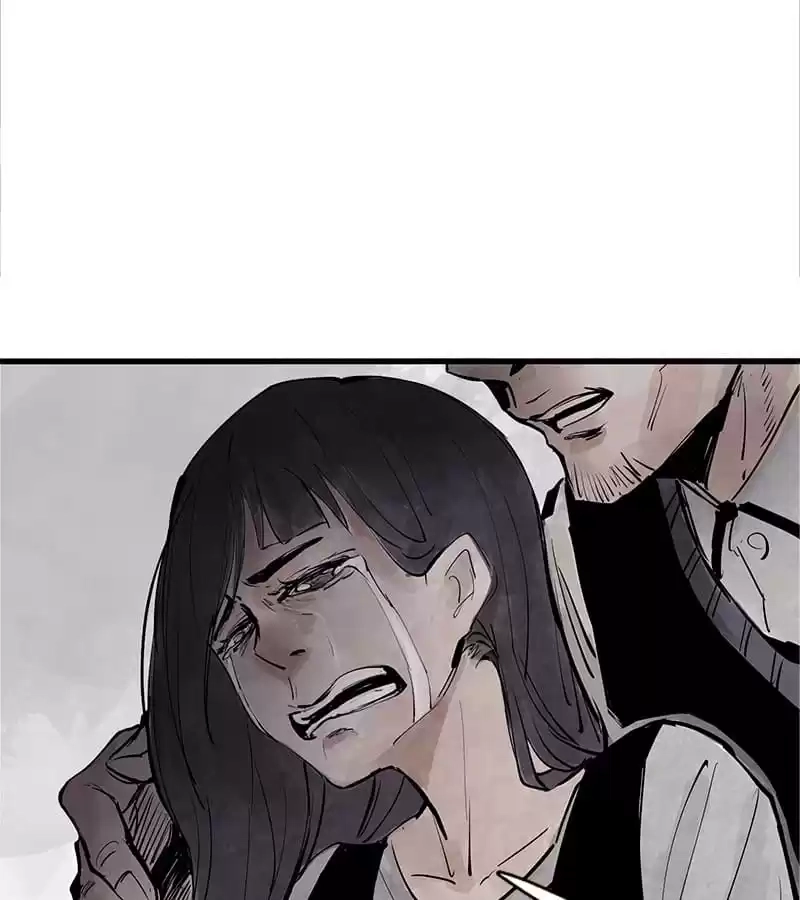 Read The Truth Mask chapter 21 image 27 on Lezhin