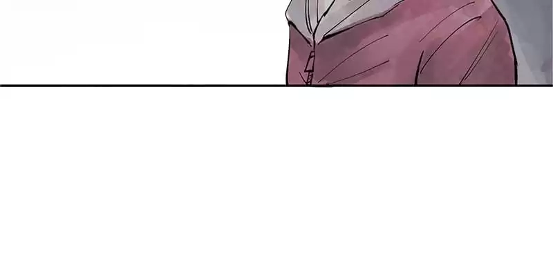 Read The Truth Mask chapter 21 image 29 on Lezhin