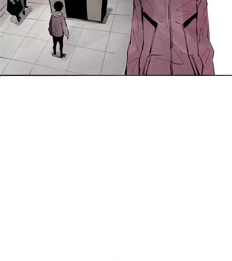 Read The Truth Mask chapter 21 image 3 on Lezhin